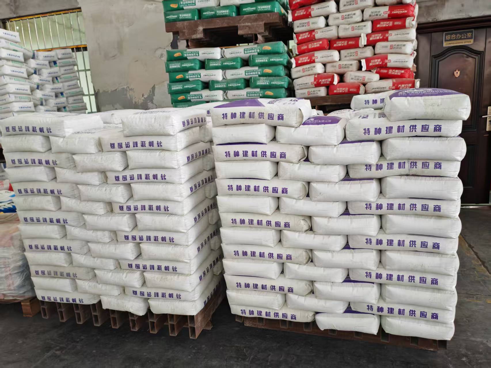 南丰拱顶带模注浆料